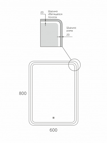 картинка Зеркало Reflection Happy с LED подсветкой, сенсором 600х800 от магазина Сантехстрой
