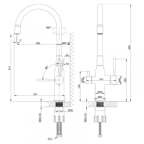 картинка Смеситель Lemark для кухни с подключением к фильтру с питьевой водой Expert (LM5083S-Black) от магазина Сантехстрой
