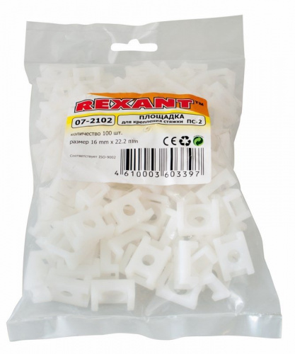 картинка Площадка для крепления стяжки REXANT (ПС-2) 22x16 мм,  белая,  упаковка 100 шт. от магазина Сантехстрой
