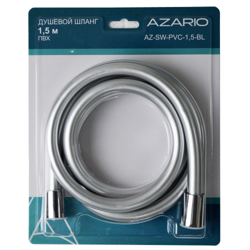 картинка Шланг для душа Azario ПВХ 1,50 м. упаковка блистер, хром матовый (AZ-SW-PVC-1,5-BL) от магазина Сантехстрой