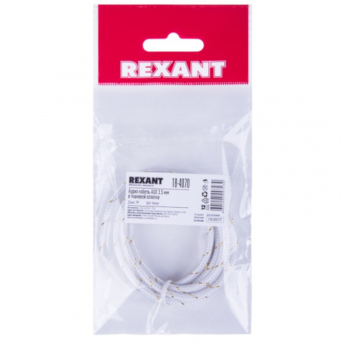 картинка Аудиокабель AUX 3.5 мм в тканевой оплетке 1 м белый REXANT от магазина Сантехстрой