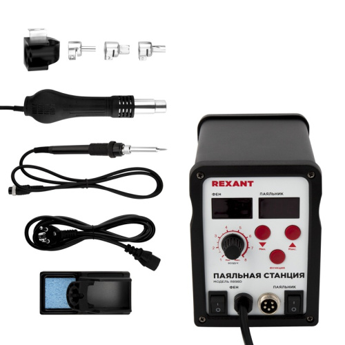 картинка Паяльная станция (паяльник + фен),  модель R898D,  цифровая,  100-480°C,  LED дисплей REXANT от магазина Сантехстрой