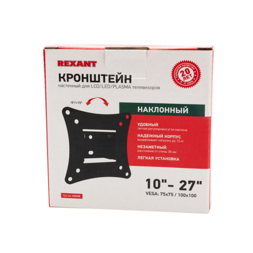 картинка Кронштейн для телевизора 10"-27",  наклонный REXANT от магазина Сантехстрой