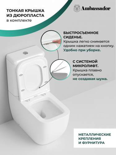 картинка Унитаз Forsa 247K19001S (645*355*850) напольный с тонкой крышкой, 3 места от магазина Сантехстрой
