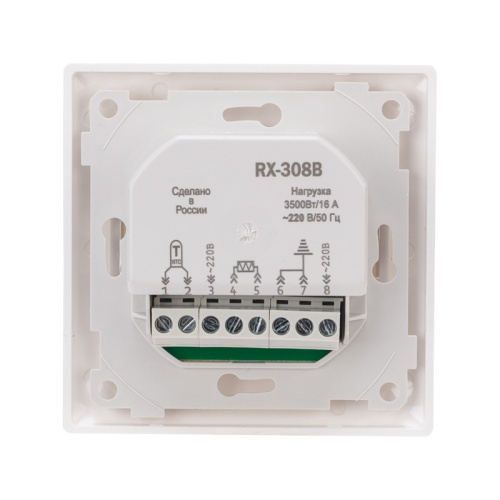 картинка Терморегулятор механический RX-308B белый REXANT (совместим с Legrand серии Valena) от магазина Сантехстрой
