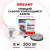 картинка Кабель греющий саморегулирующийся REXANT Extra Line 25MSR-PB, на трубу, 8 м/200 Вт магазин Сантехстрой являющийся официальным дистрибьютором в России картинка Кабель греющий саморегулирующийся REXANT Extra Line 25MSR-PB, на трубу, 8 м/200 Вт от магазина Сантехстрой