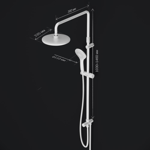 картинка F0790033 Gem,душ.система,набор:верхн.душ d220 мм, ручн.душ 1ф-ция d 110 мм, душ.штанга 1030-1460 мм, от магазина Сантехстрой