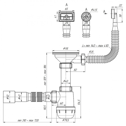 картинка Сифон Ани Пласт Грот 3 1/2"*40 с гибким и жестким переливом и гибкой трубой 40х40/50 мм (A0145DIY) от магазина Сантехстрой