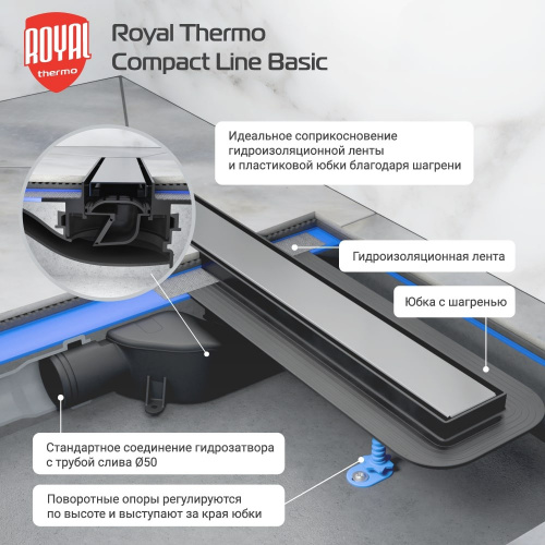 картинка Лоток душевой Royal Thermo с сухим затвором Compact Line Basic 900 от магазина Сантехстрой
