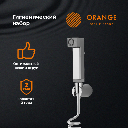 картинка Смеситель для кухни кофе Z_ЛИАМ 1AX003FCXX280 от магазина Сантехстрой