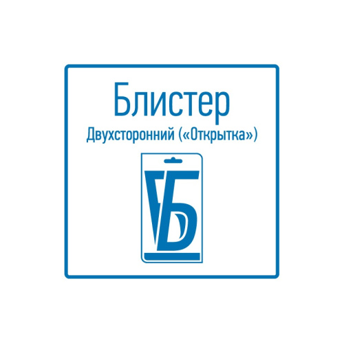 картинка Нож монтажника,  нержавеющая сталь,  с «пяткой» REXANT от магазина Сантехстрой