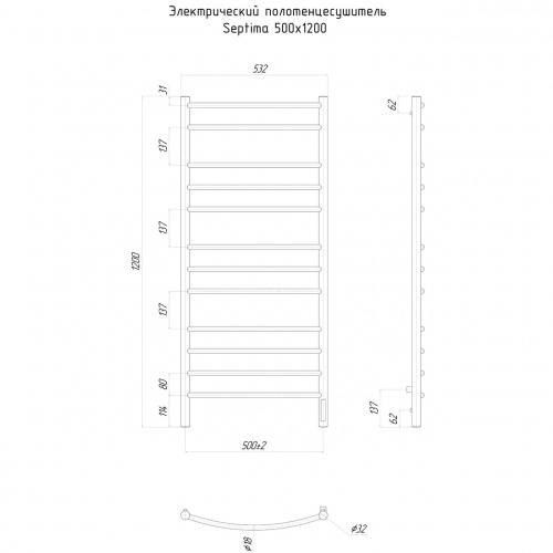 картинка Полотенцесушитель Ravak Septima, электрический, нержавеющая сталь, 50см х 120см от магазина Сантехстрой