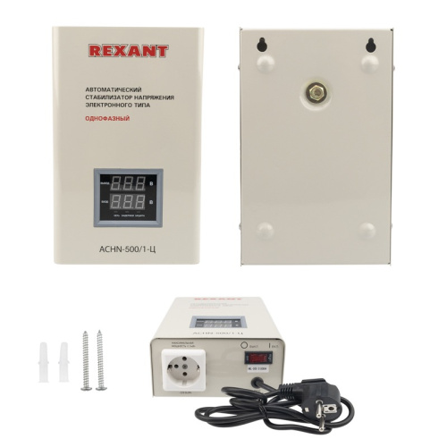 картинка Стабилизатор напряжения настенный АСНN-500/1-Ц REXANT от магазина Сантехстрой