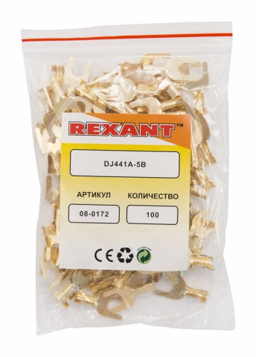 картинка Наконечник вилочный REXANT 5.5 мм,  1-1.5 мм² (НВ 1.5-5) от магазина Сантехстрой