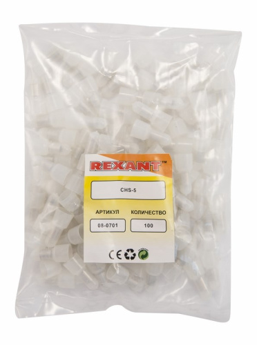 картинка Концевая изолированная заглушка КИЗ-1, ø 2,8 мм (1,0-2,5 мм²) REXANT от магазина Сантехстрой