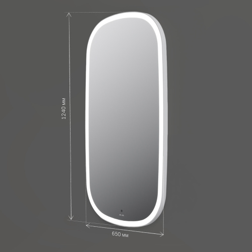 картинка M8FMOX0651WGH Зеркало универсальное с контурной LED-подсветкой, ИК- сенсором, вытянутое, 65*124см от магазина Сантехстрой