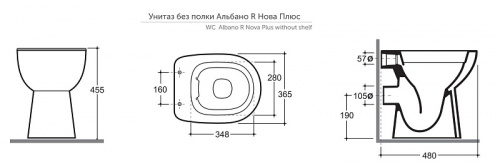 картинка Унитаз напольный Керамин Альбано R Нова Плюс 370х480х460 без полки, белый (CS00087550) от магазина Сантехстрой