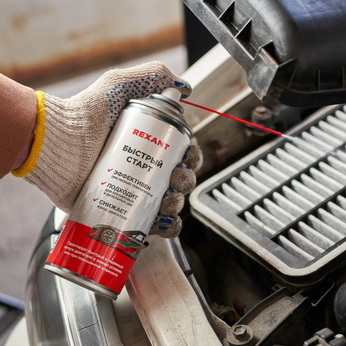 картинка Быстрый старт 520 мл от магазина Сантехстрой