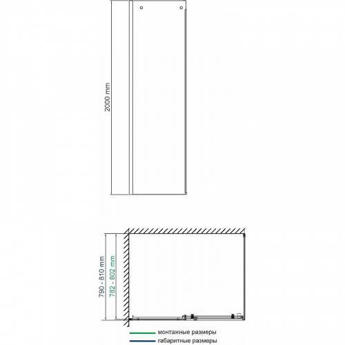 картинка Душевая стенка WasserKRAFT Vils 80 56R06-RP80 профиль Хром стекло прозрачное от магазина Сантехстрой