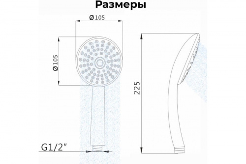 картинка Лейка для душа AV Engineering AVSSS-021 от магазина Сантехстрой