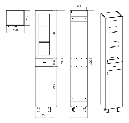 картинка Шкаф - пенал Misty Урал 35 правый от магазина Сантехстрой