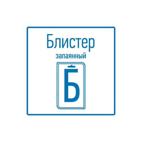 картинка Адаптер АС 220V - DC 12V прикуриватель REXANT от магазина Сантехстрой