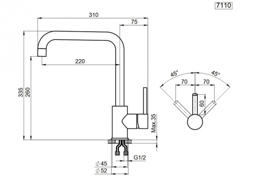 картинка Смеситель для кухни GRANULA (7110, ГРАФИТ МАТОВЫЙ) от магазина Сантехстрой