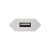 картинка Сетевое зарядное устройство для iPhone/iPad REXANT USB,  5V,  1 A,  белое от магазина Сантехстрой