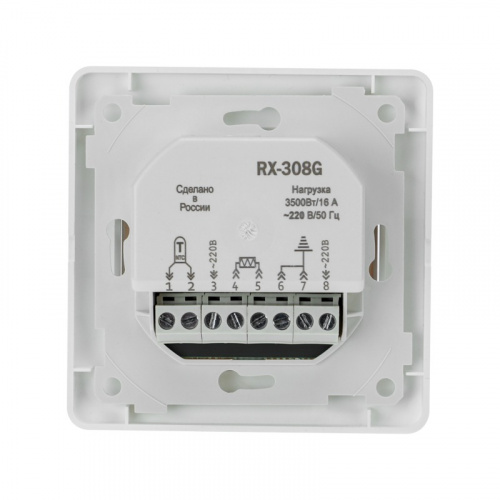 картинка Терморегулятор механическийRX-308G (белый) (совместим с Schneider серии Glossa) REXANT от магазина Сантехстрой