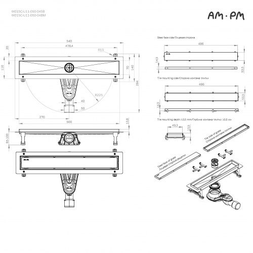 картинка W01SC-U11-050-04SB MasterFlow Трап для душа линейный универс затвор Tile 50см цвет сталь мат от магазина Сантехстрой