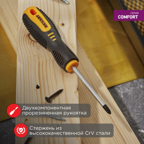 картинка Отвертка шлицевая SL4х100мм,  двухкомпонентная рукоятка REXANT от магазина Сантехстрой