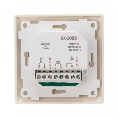 картинка Терморегулятор механический RX-308B бежевый REXANT (совместим с Legrand серии Valena) от магазина Сантехстрой