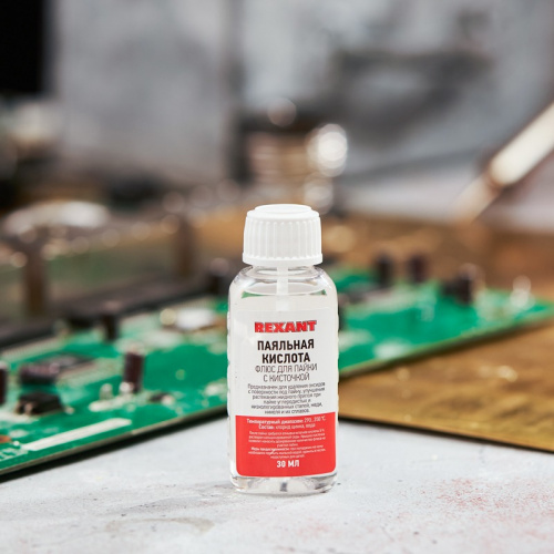 картинка Флюс для пайки REXANT,  ПАЯЛЬНАЯ КИСЛОТА,  30 мл,  с кисточкой,  флакон от магазина Сантехстрой