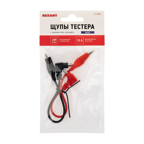 картинка Щупы тестера с зажимом типа «крокодил» REX10 REXANT от магазина Сантехстрой