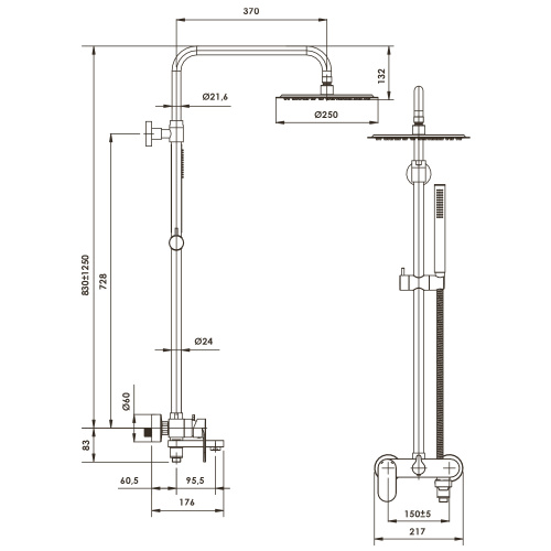 картинка A17301 Душевой комплект со смесителем от магазина Сантехстрой