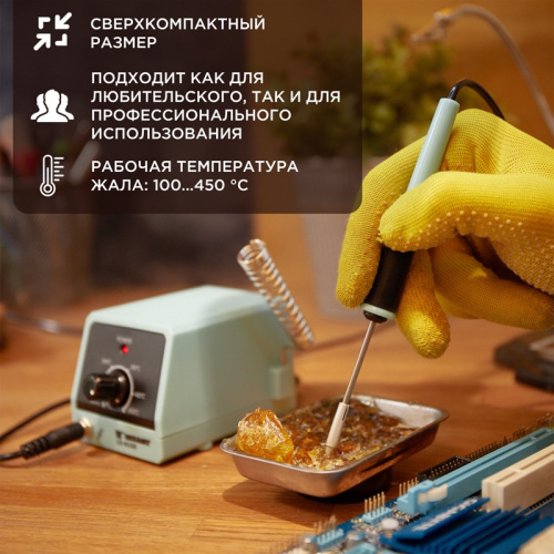 картинка Паяльная станция (паяльник),  серия МИНИ - Mi10, 10Вт,  230В,  100-450°C REXANT от магазина Сантехстрой