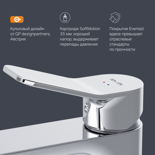 картинка F85A02100 X-Joy, смеситель для умывальника излив 100 мм, хром, шт от магазина Сантехстрой