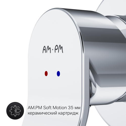фото f85a65000 x-joy, cмеситель д/душа монтируемый в стену, хром, шт.