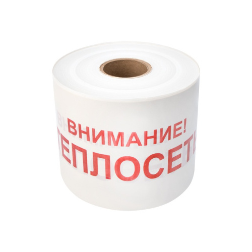 картинка Лента сигнальная «Внимание! Теплосеть» 200 мм х 250 м REXANT,  цвет белый/красный от магазина Сантехстрой