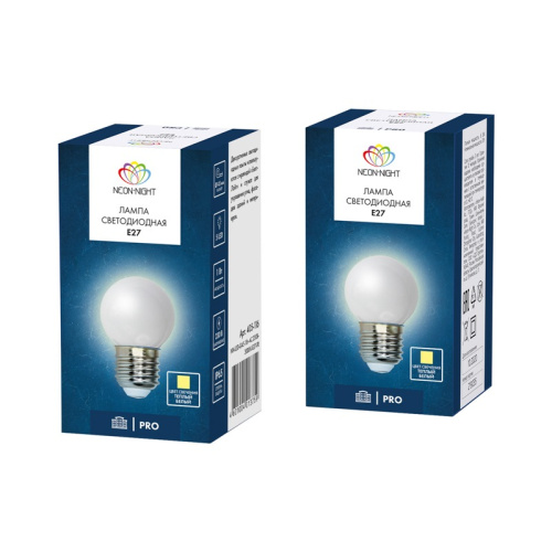 картинка Лампа шар E27, 7LED,  24В,  диаметр 45мм ТЕПЛЫЙ БЕЛЫЙ,  матовая колба от магазина Сантехстрой