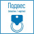 картинка Трос стальной в ПВХ оплетке d=10,0 мм,  прозрачный (катушка 50 м) REXANT от магазина Сантехстрой