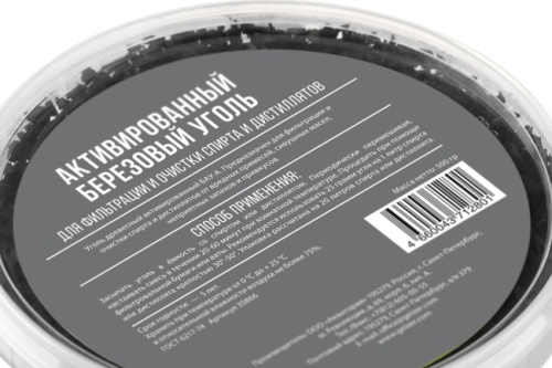 картинка Активированный березовый уголь БАУ-А в ведёрке от магазина Сантехстрой