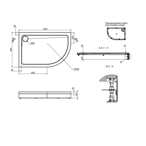 картинка W83T-302L120W Like 120  Поддон для душ. ограждения, левосторонний, 120x80, белый акрил от магазина Сантехстрой