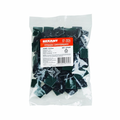 картинка Площадка самоклеящаяся REXANT 25х25 мм,  черная,  упаковка 100 шт. от магазина Сантехстрой