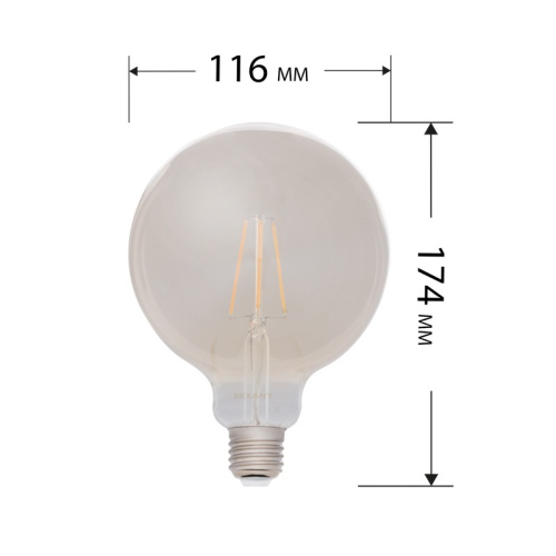 картинка Лампа филаментная LOFT GLOBE A125 11,5Вт 1380Лм 2400K E27 золотистая колба REXANT от магазина Сантехстрой