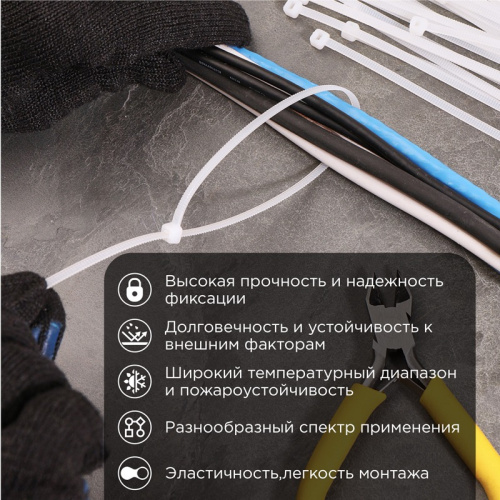 картинка Хомут-стяжка кабельная нейлоновая 400x4,8мм,  белая (100 шт/уп) PROconnect от магазина Сантехстрой