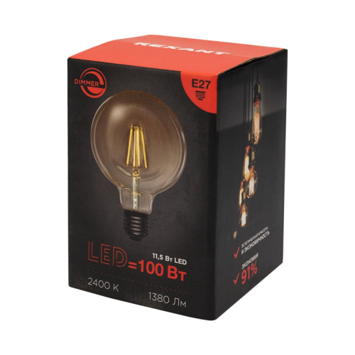 картинка Лампа филаментная LOFT GLOBE A125 11,5Вт 1380Лм 2400K E27 диммируемая золотистая колба REXANT от магазина Сантехстрой