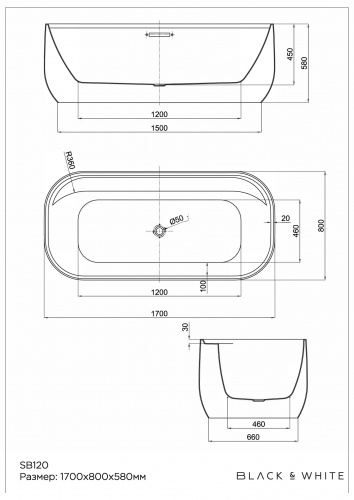 картинка Акриловая ванна Black&White SB120 от магазина Сантехстрой