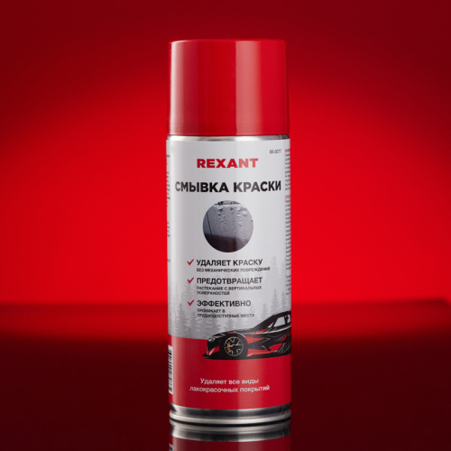 картинка Смывка краски 520мл,  аэрозоль REXANT от магазина Сантехстрой