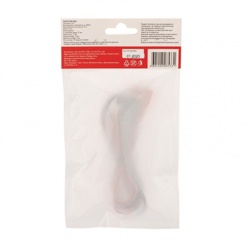 картинка Щупы тестера REX07 REXANT от магазина Сантехстрой